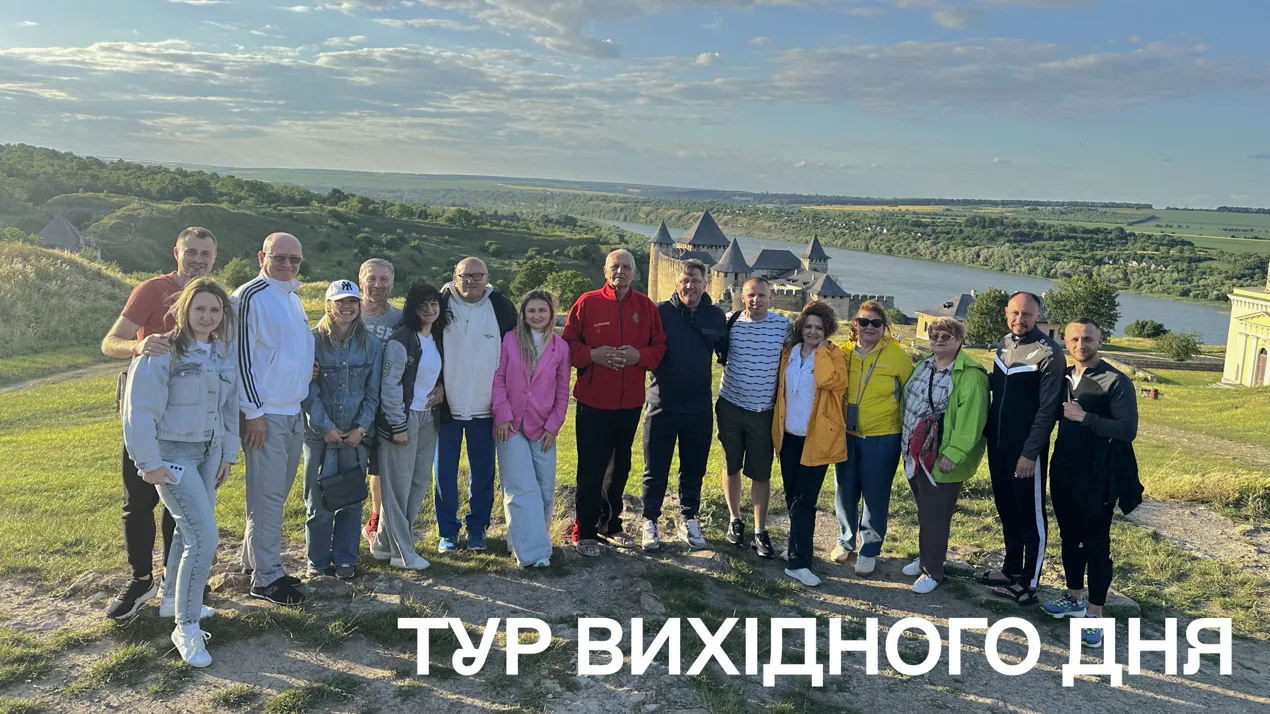 Факультет фізичної культури, спорту та реабілітації взяв участь у «Турі вихідного дня»